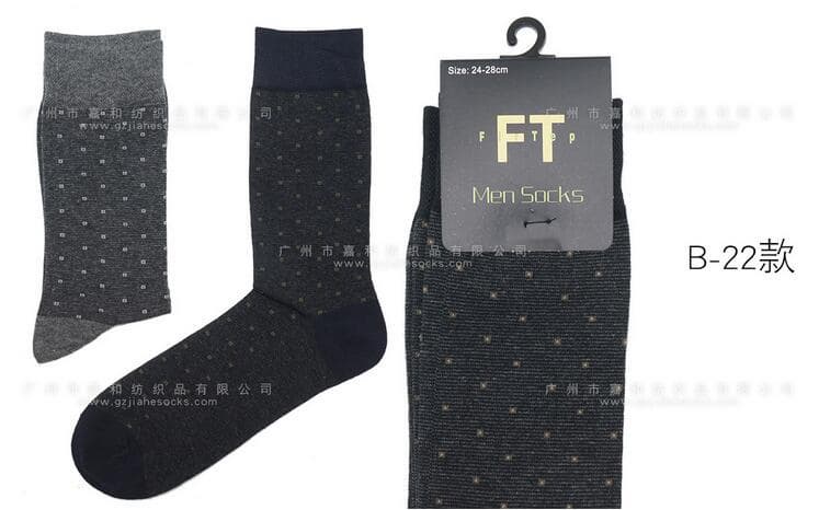 Men socks from China socks factory
